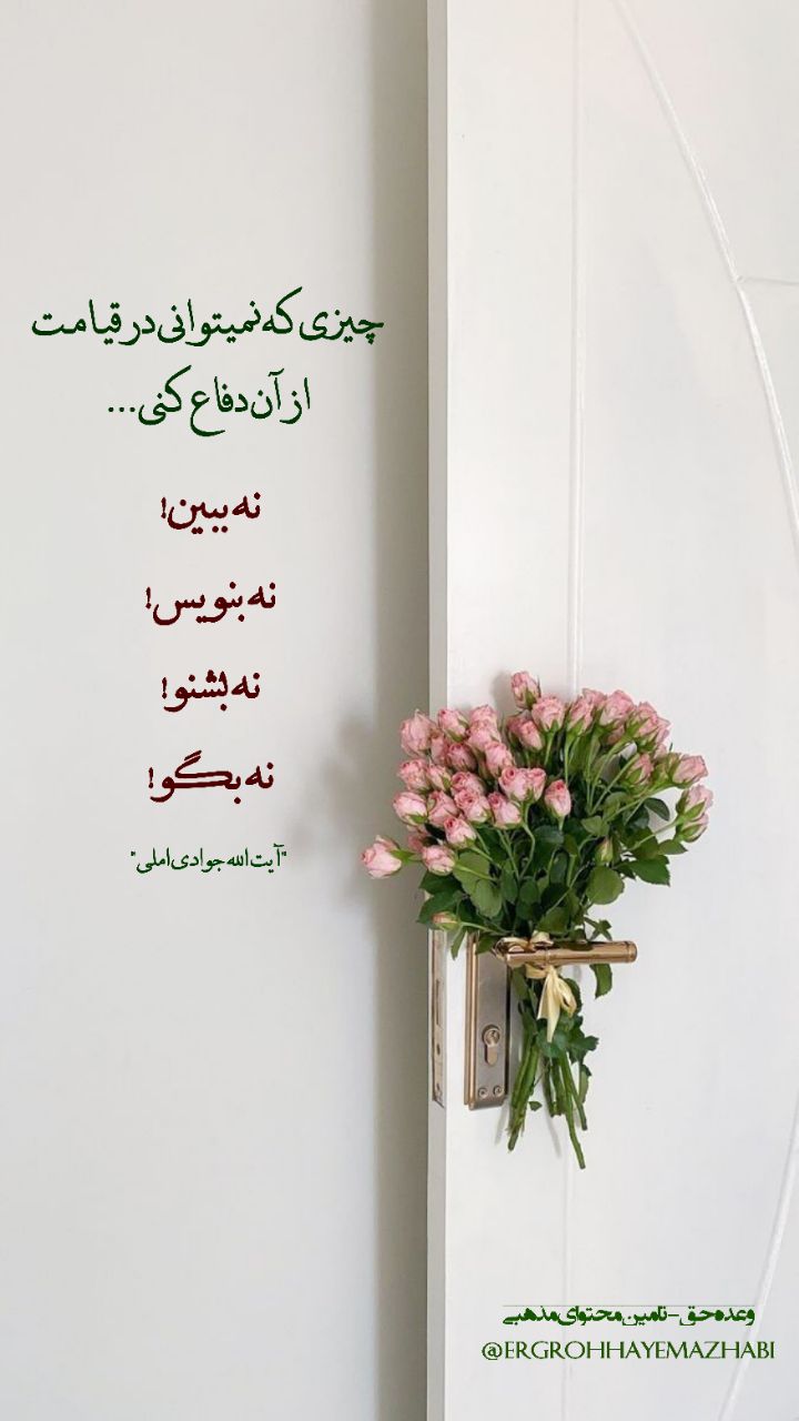 خودسازی