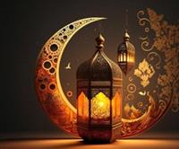 دعای روز اول ماه مبارک رمضان